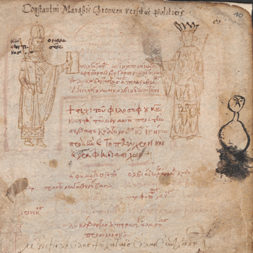 Konstantinos Manasses und Eirene Sebastokratorissa, Cod. Vind. phil. gr. 149, f. 10r, © ÖNB