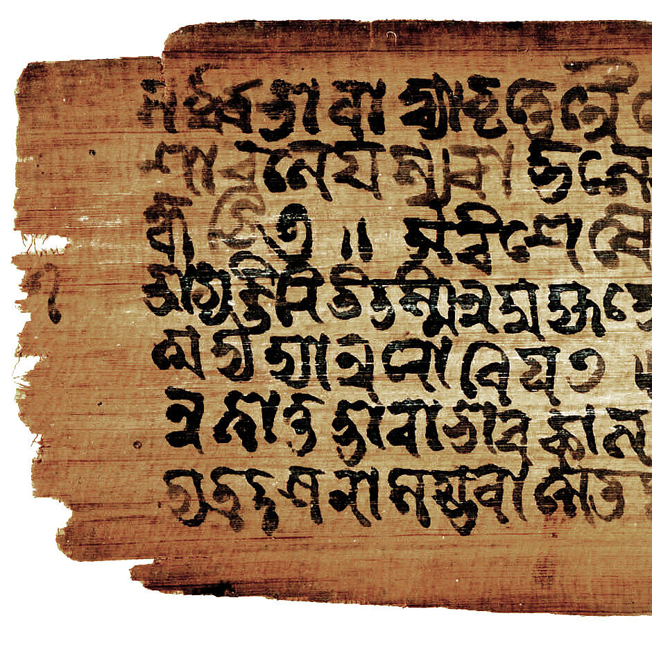 Pramāṇavārttika; Manuscripta Buddhica I (Rome, 2008), cropped @ F. Sferra