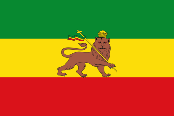 Flagge des Kaiserreichs Äthiopien, verwendet von 1897 bis 1974, mit dem Löwen von Juda im Zentrum. (Quelle: Wikimedia Commons)