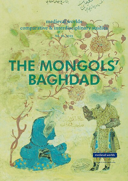 Mongolenfürst [Abāqā Ilkhān?] neben ʿAlā al-Dīn ʿAṭāʾ Malik Juwaynī (erwähnt als ʿAlā al-Dīn ṣāḥib [al-]dīvān), der auf einem Kissen unter einem Granatapfelbaum sitzend schreibt. Bibliothèque nationale de France, Supplément Persan 205, fol. 2a