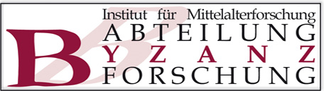 logo er Abt. Byzanzforschung des Instituts für Mittelalterforschung