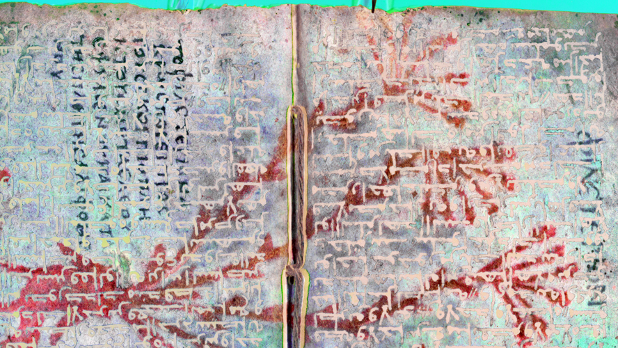 Dank moderner Durchlicht-Technik wurde eine bisher unbekannte pharmazeutische Abhandlung unter einem religiösen Text aus dem 8. Jahrhundert sichtbar © St. Catherine’s Monastery of the Sinai