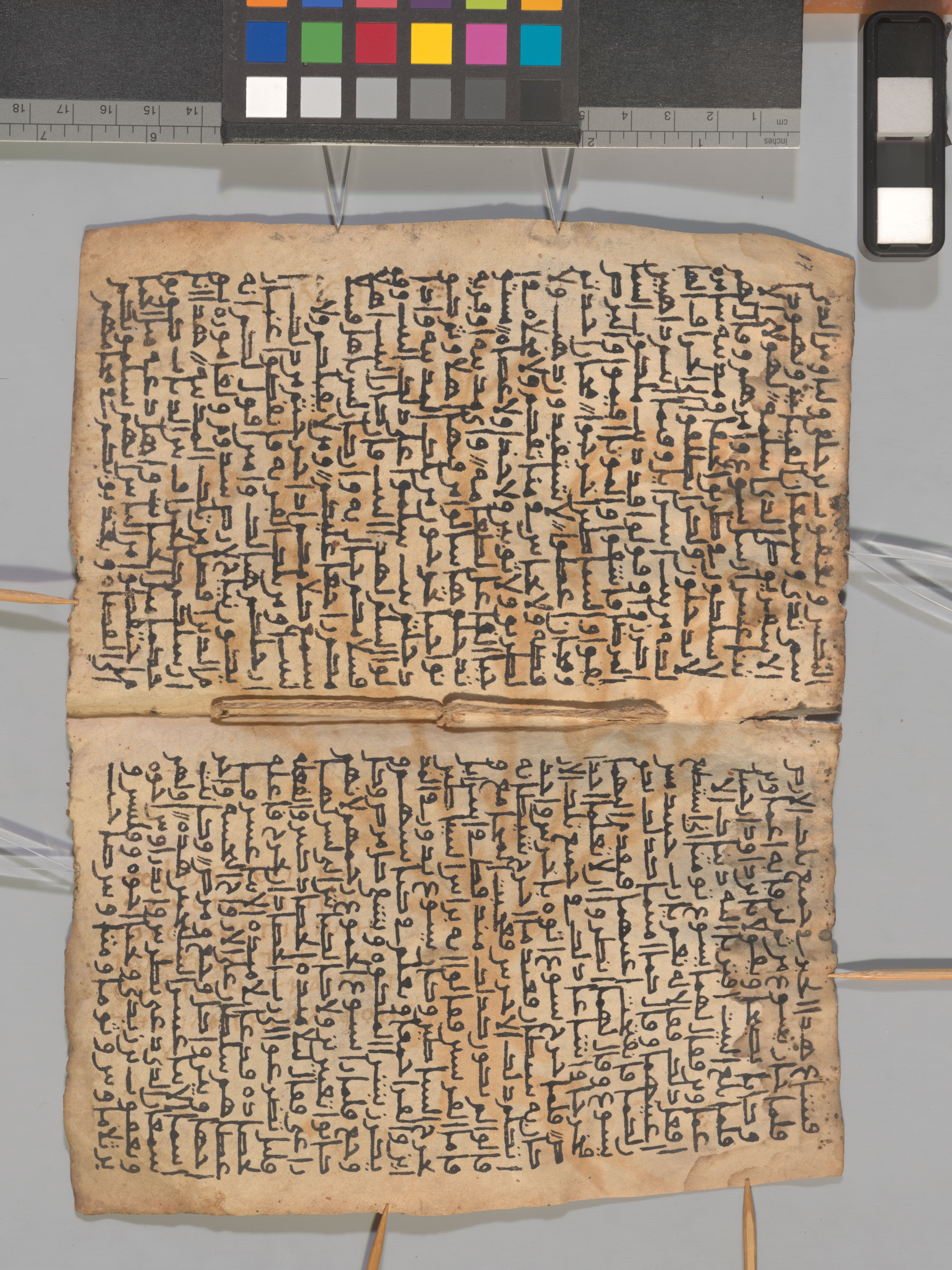 Mit bloßem Auge ist der darunterliegende Text in dieser Handschrift aus dem 8. Jahrhundert kaum erkennbar © St. Catherine’s Monastery of the Sinai