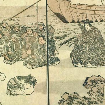 Die mythische Eroberung Koreas durch Jingū Kōgō. Bildquelle: Waseda University Library