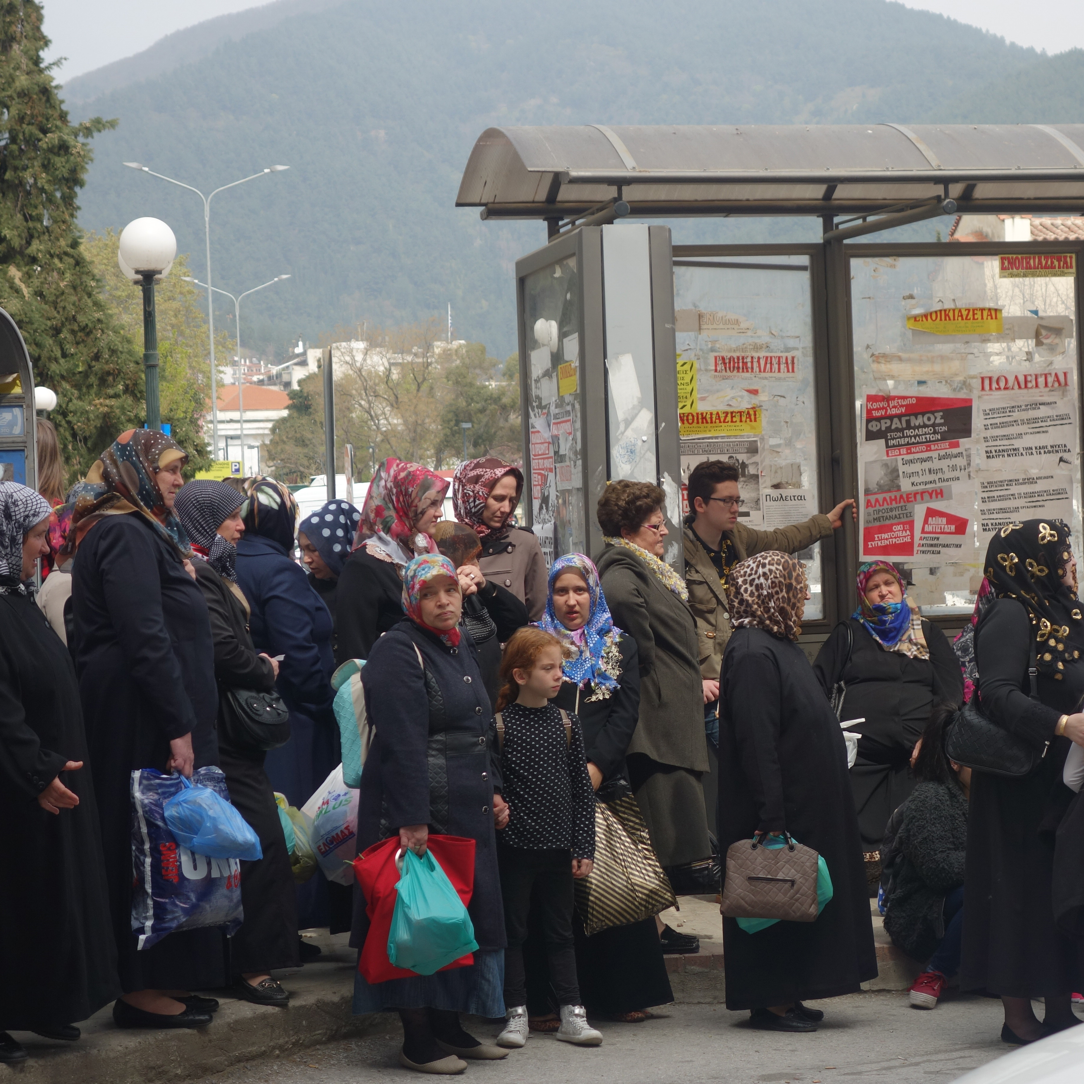Busbahnhof in Xanthi/West-Thrakien © Christian Voß (2017) Busbahnhof in Xanthi/West-Thrakien © Christian Voß (2017)