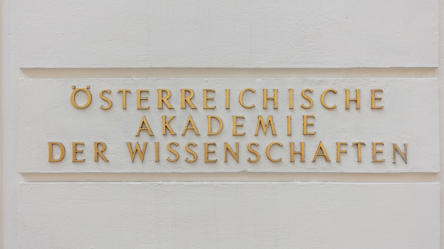 Die Österreichische Akademie der Wissenschaften. © ÖAW