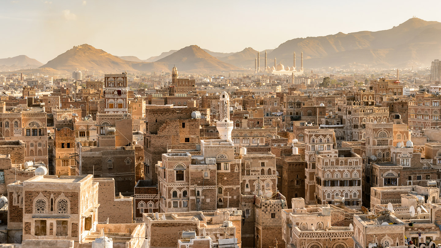 Blick über das Zentrum der UNESCO-Weltkulturerbestadt Sana'a