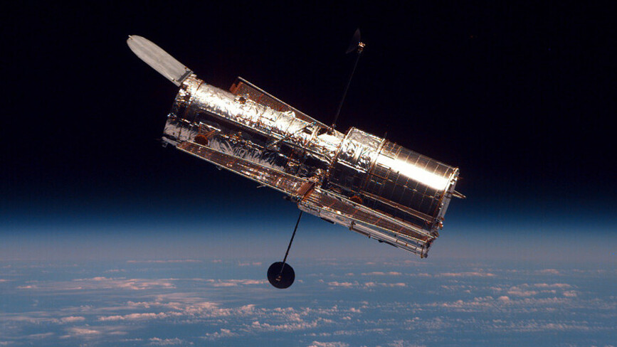 © STS-82 Crew, STScI, NASA