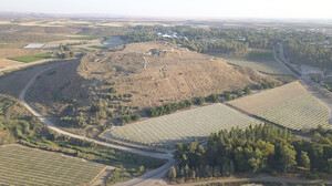 Luftbild von Tel Lachisch