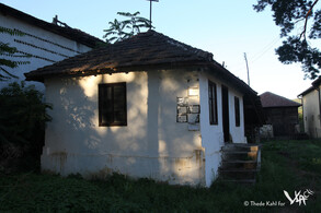 Traditional house in Urovica (2016)