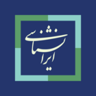 Logo of the Institute for Iranian Studies
