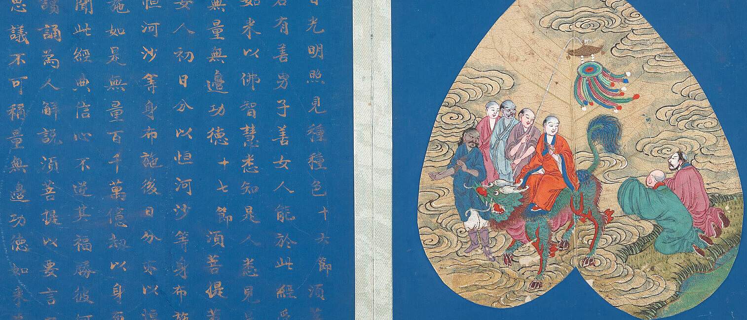figure on creature with banner in sky