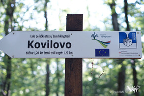 Sign in Serbian and English (Donji Milanovac, 2017)