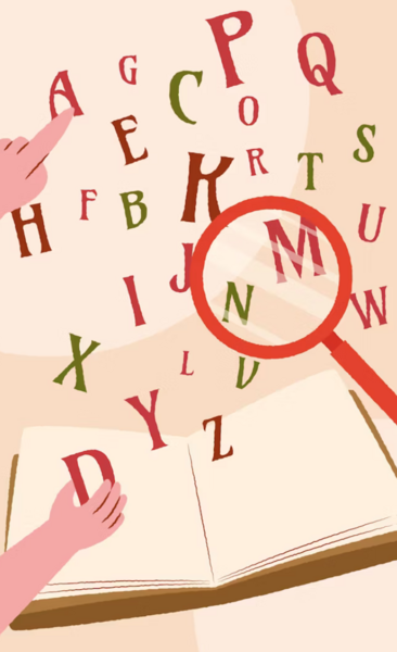 Ein offenes Buch mit darüberschwebenden Buchstaben. Eine aus dem Bildrand hervorschauende Hand greift sich ein D, eine andere zeigt auf ein A. Eine Lupe vergrößert ein M und ein N.