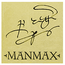 Icon ManMax