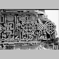 14_I-2-bw710839.jpg