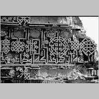15_I-2-bw710862.jpg