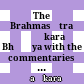 The Brahmasūtra Śāṅkara Bhāṣya : with the commentaries Bhāmatī, Kalpataru and Parimala and with an alphabetical index of quotations occurring in the Bhāṣya & index of Sūtras etc.