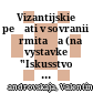 Vizantijskie pečati v sovranii Ėrmitaža : (na vystavke "Iskusstvo Vizantii" iz sobranij Sovetskogo Sojuza)