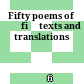 Fifty poems of Ḥāfiẓ : texts and translations