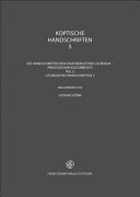 Verzeichnis der orientalischen Handschriften in Deutschland