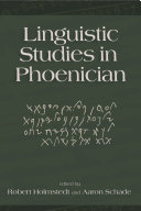 Linguistic Studies in Phoenician /