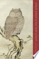 Finding Wisdom in East Asian Classics /