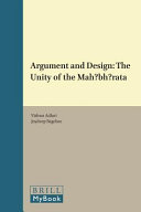 Argument and design : : the unity of the Mahabharata /
