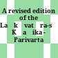 A revised edition of the Laṅkāvatāra-sūtra : Kṣaṇika - Parivarta