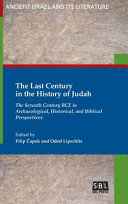 The last century in the history of Judah /