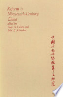 Reform in nineteenth-century China /