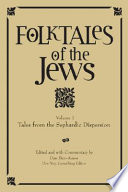 Folktales of the Jews.