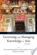 Governing and managing knowledge in Asia