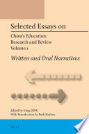 Selected essays on China's education : : research and review /