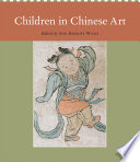 Children in Chinese Art /
