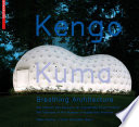 Kengo Kuma – Breathing Architecture : : The Teahouse of the Museum of Applied Arts Frankfurt / Das Teehaus des Museums für Angewandte Kunst Frankfurt /