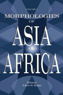 Morphologies of Asia and Africa /