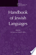 Handbook of Jewish languages /