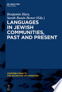 Languages in Jewish Communities, Past and Present /