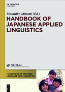 Handbook of Japanese applied linguistics /