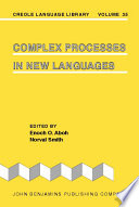 Complex processes in new languages