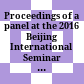 Proceedings of a panel at the 2016 Beijing International Seminar on Tibetan Studies, August 1 to 4