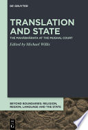 Translation and State : : The Mahābhārata at the Mughal Court /
