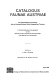 Catalogus faunae Austriae : ein systematisches Verzeichnis aller auf österreichischem Gebiet festgestellten Tierarten
