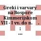 Greki i varvary na Bospore Kimmerijskom : VII - I vv. do n. ė. ; materialy meždunarodnoj naučnoj konferencii Tamanʹ (Rossija), oktjabrʹ 2000