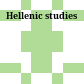 Hellenic studies