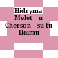 Ίδρυμα Μελετών Χερσονήσου του Αίμου<br/>Hidryma Meletōn Chersonēsu tu Haimu