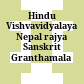 Hindu Vishvavidyalaya Nepal rajya Sanskrit Granthamala series
