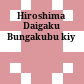 広島大学文学部紀要 . [...] : 特輯号<br/>Hiroshima Daigaku Bungakubu kiyō