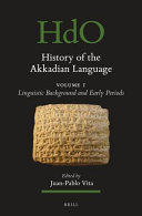 History of Akkadian language